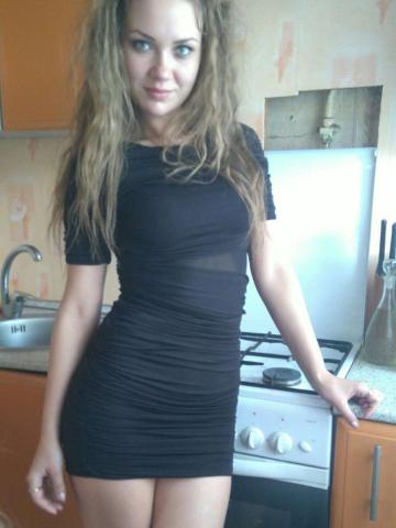 Валентина Звезда Реал фото 3